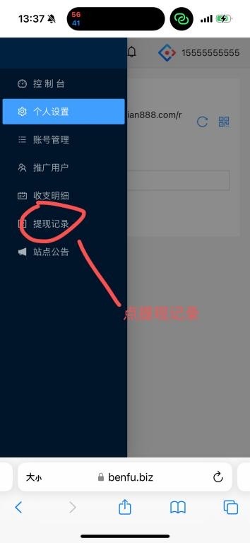 287b45e03d20240818091842