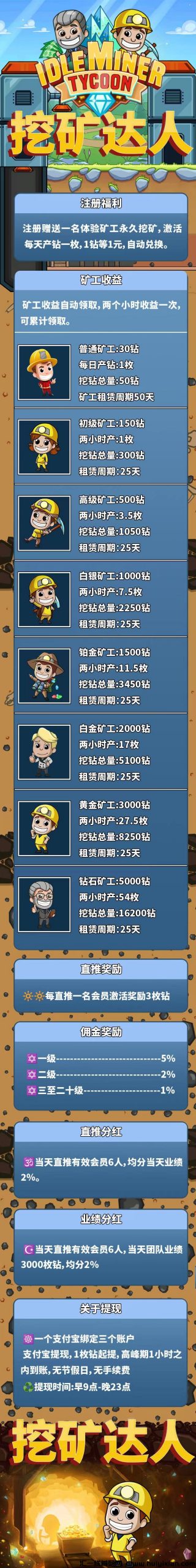 28c03d396120240804121611