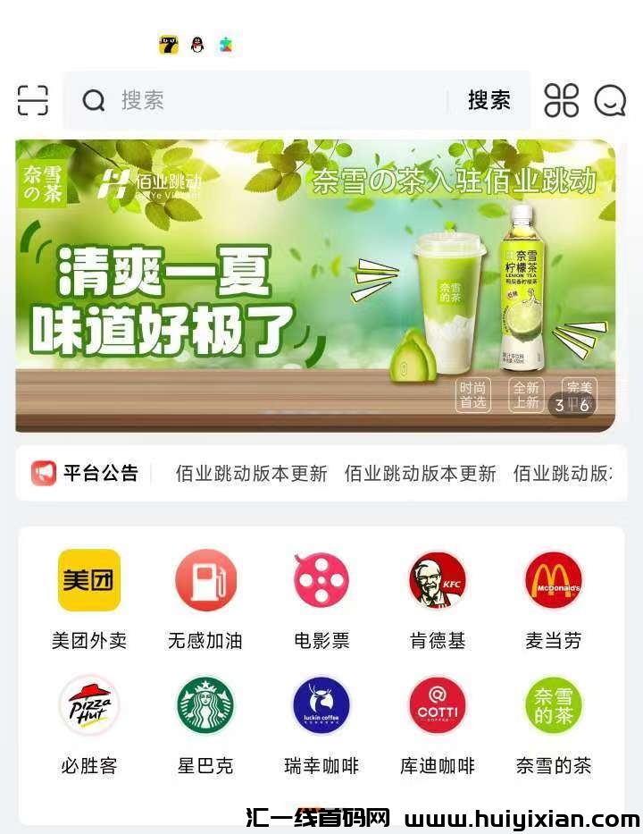 2a40a97d6820240819152328