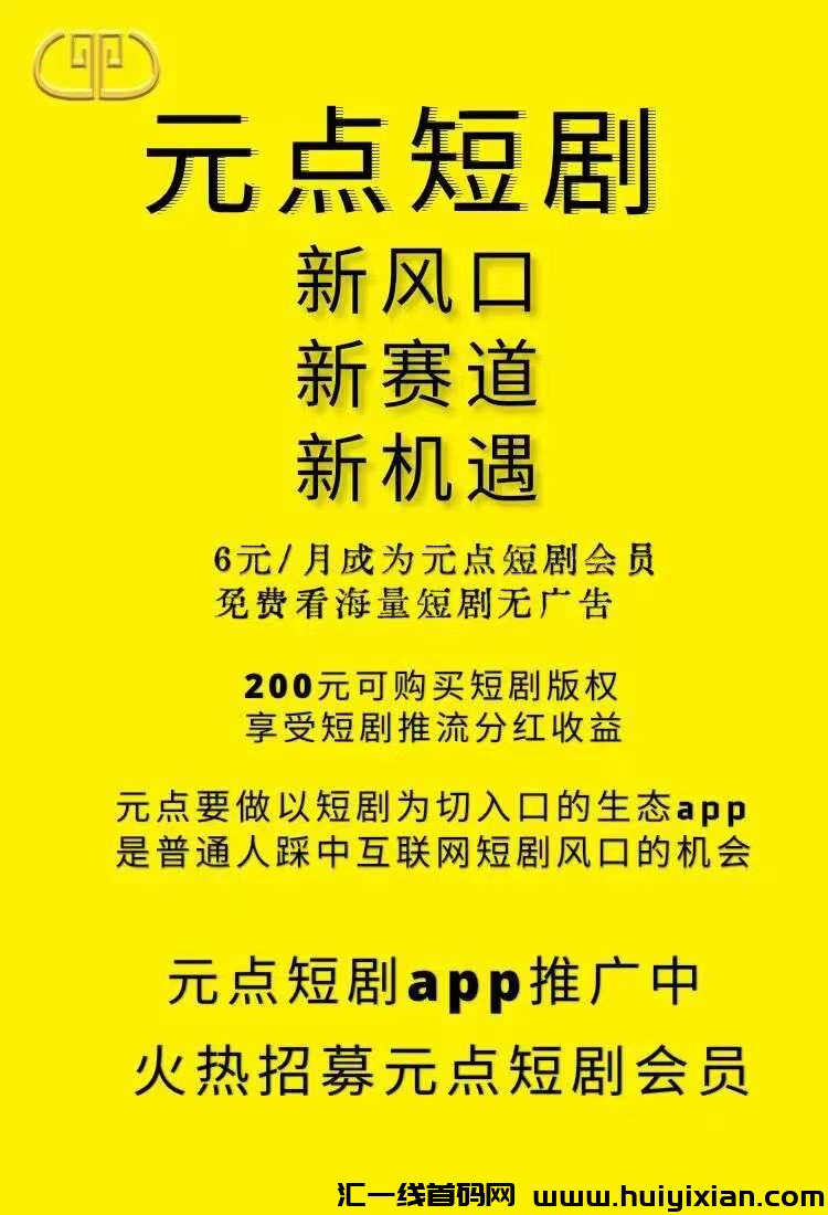 2be3ceaf2020240819171747