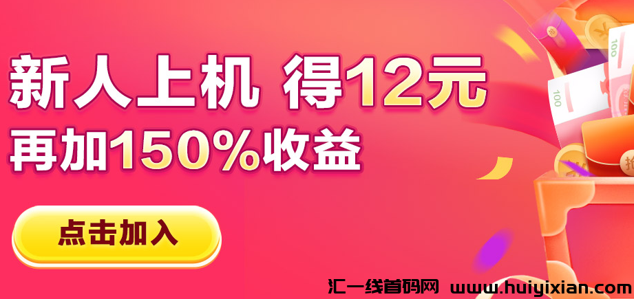 2cc3b930e720240810110129