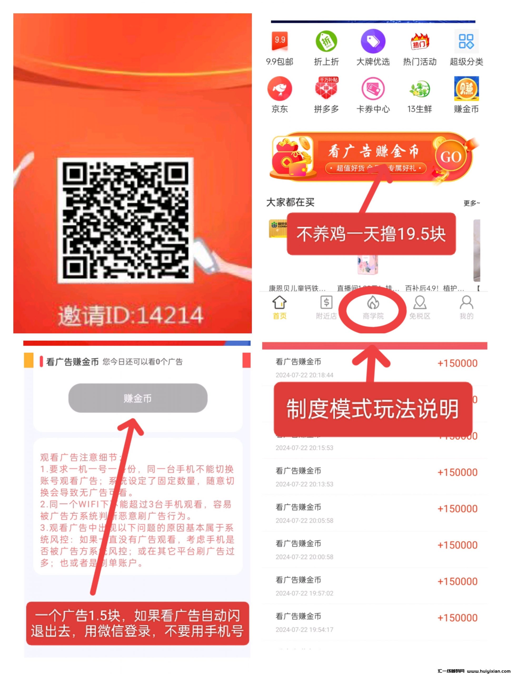 2d6308b13720240803104412