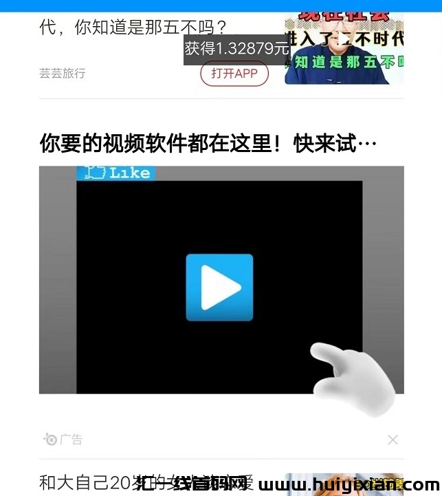 2d86c6147e20240813120412