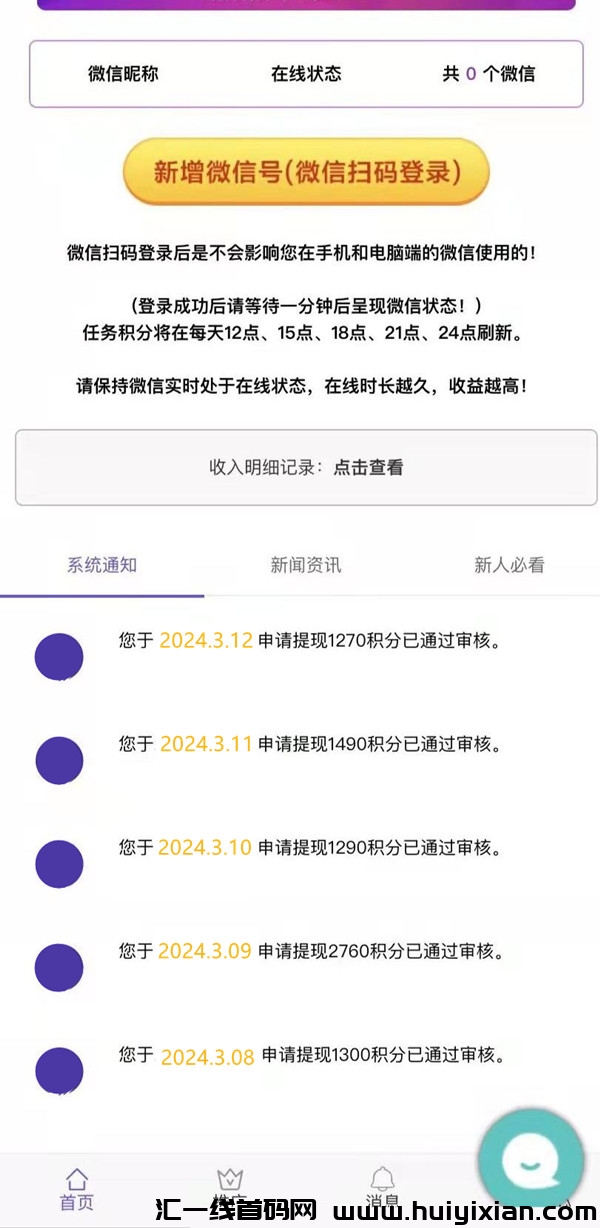 2de40e0d5020240805105741