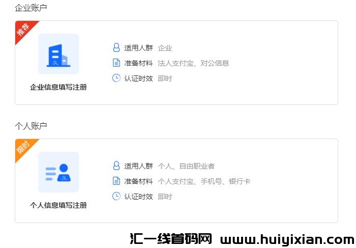 2e3ed5871b20240830145525