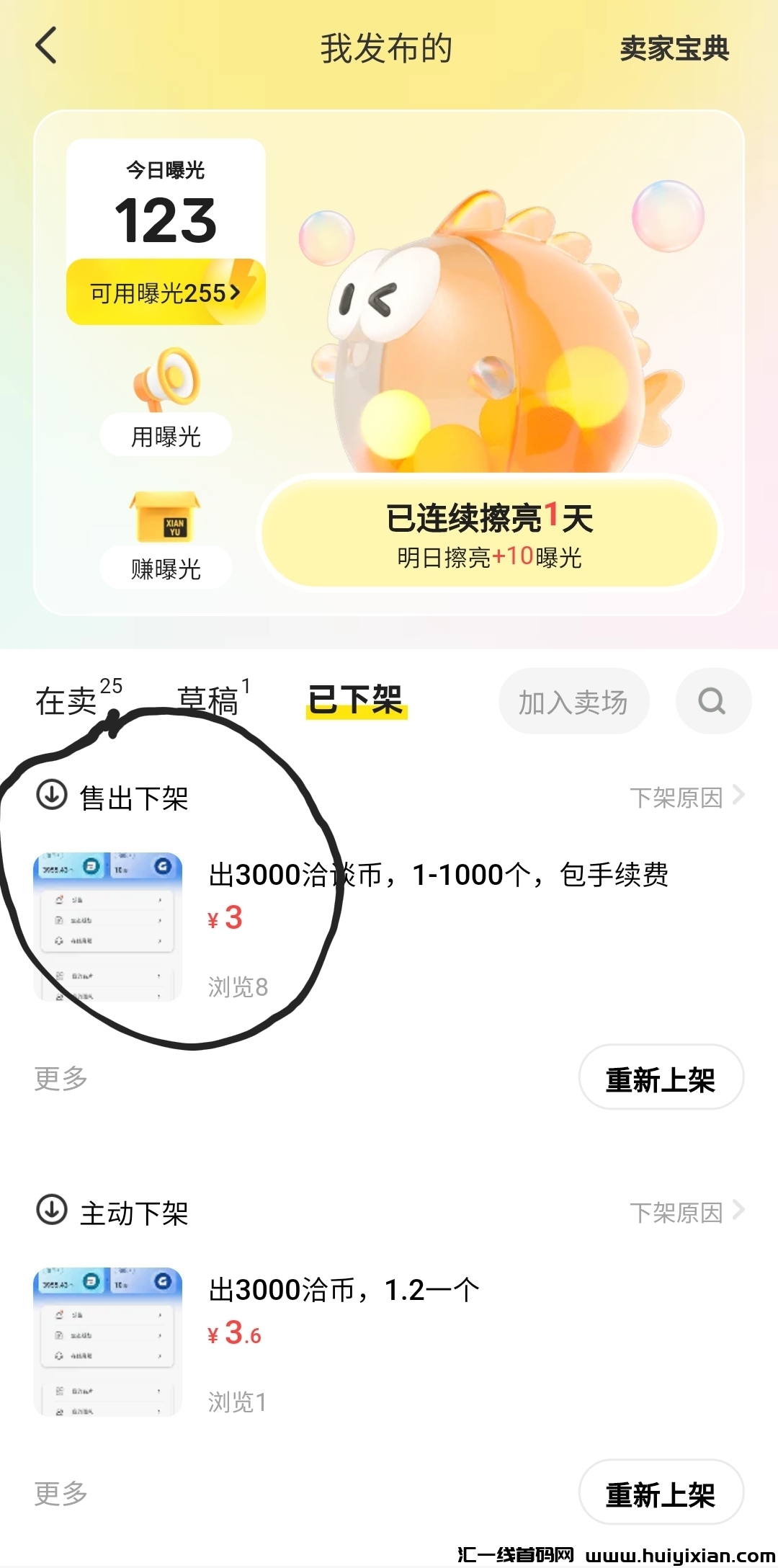 2f3a62852e20240821162758