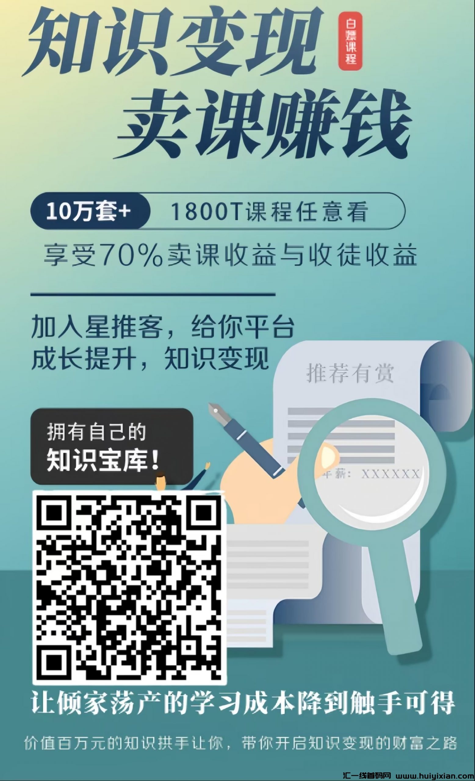 2f560cae4120240802102854