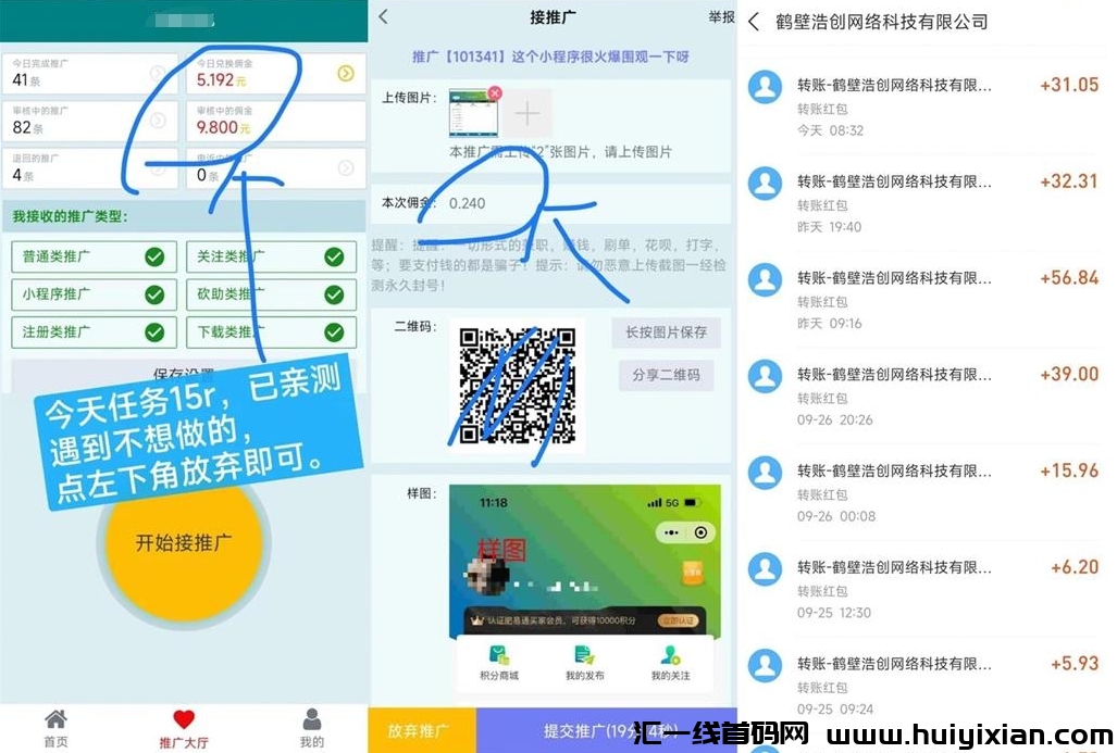 2f560cae4120240806111249