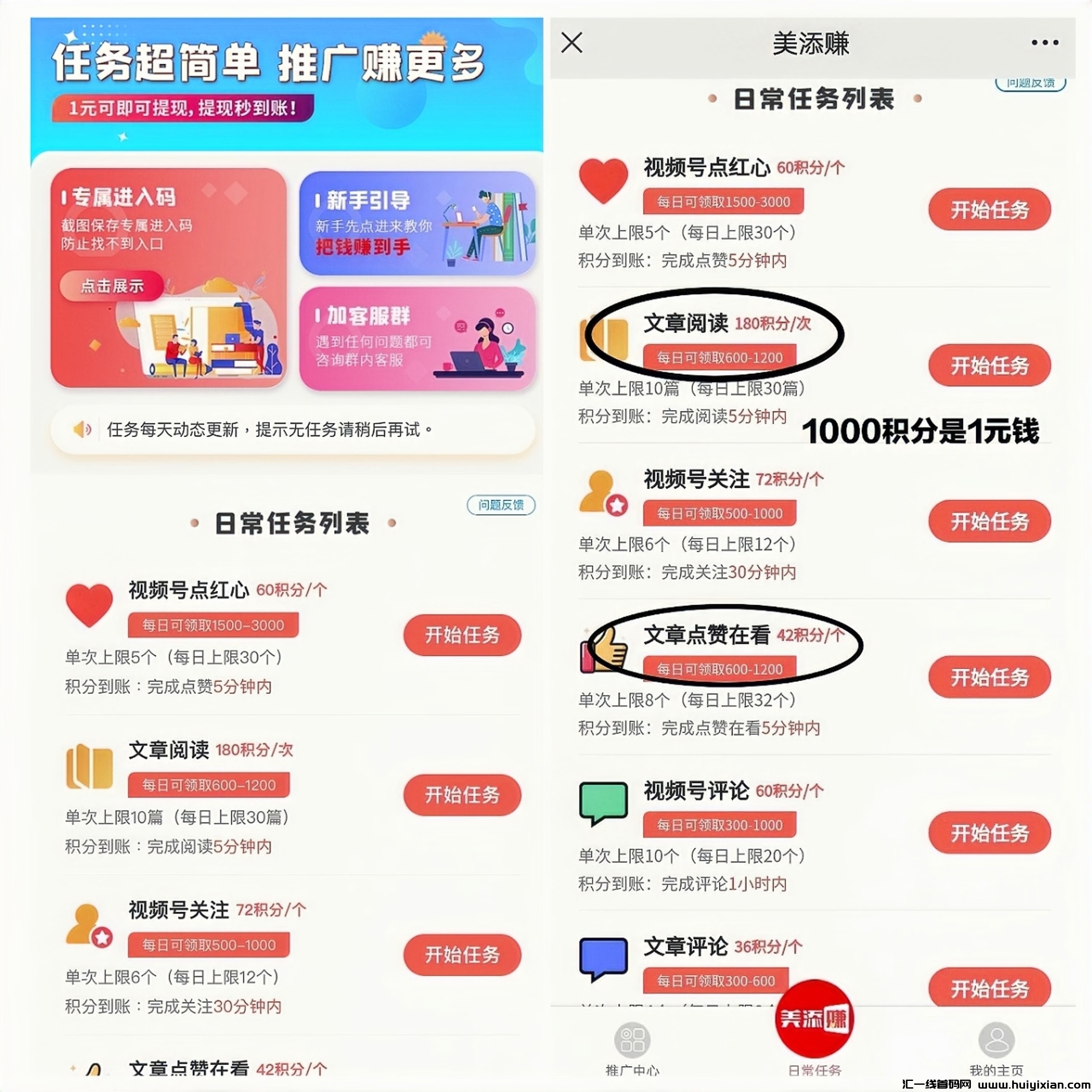 2f560cae4120240806121339