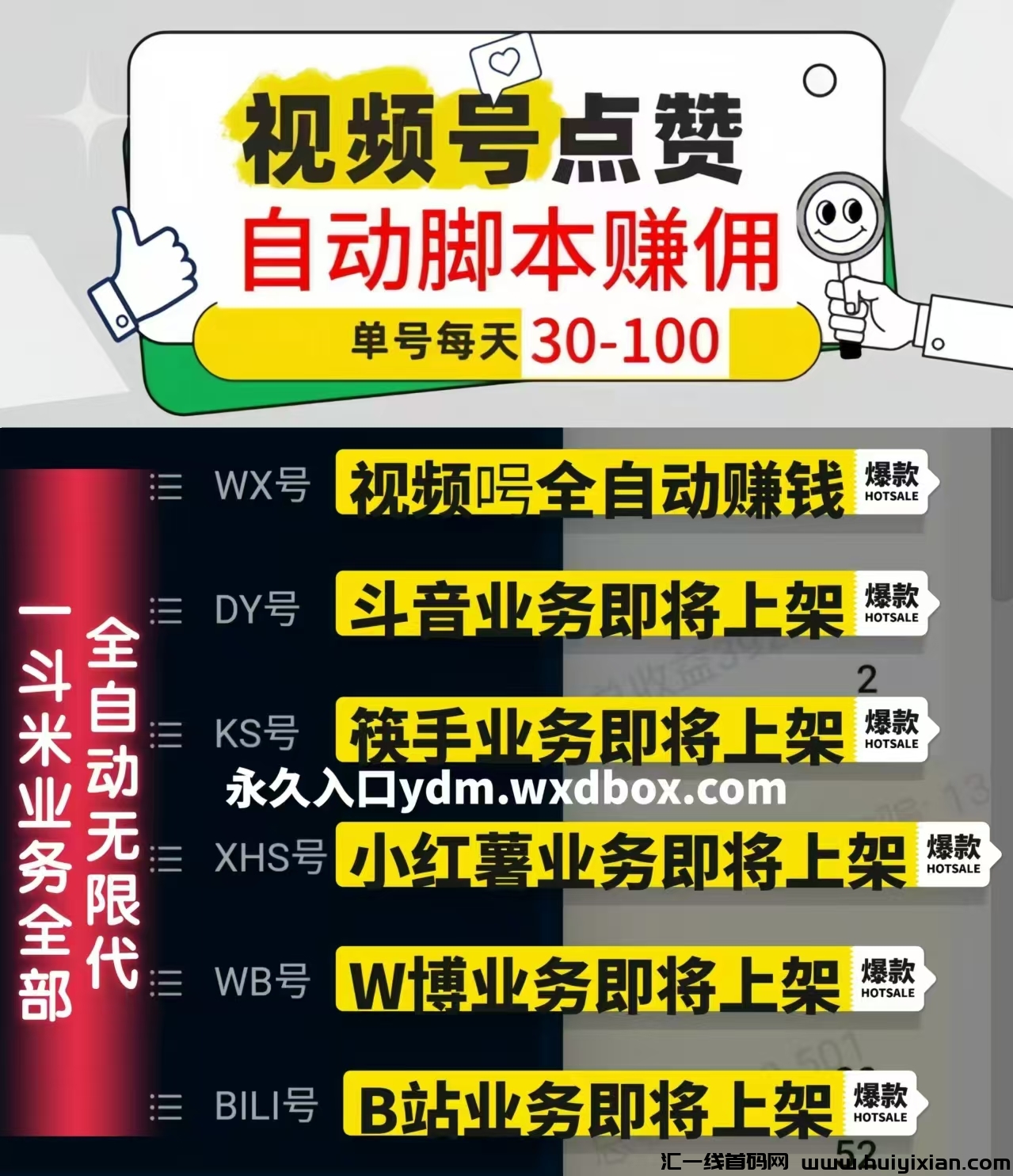 2f560cae4120240813103318