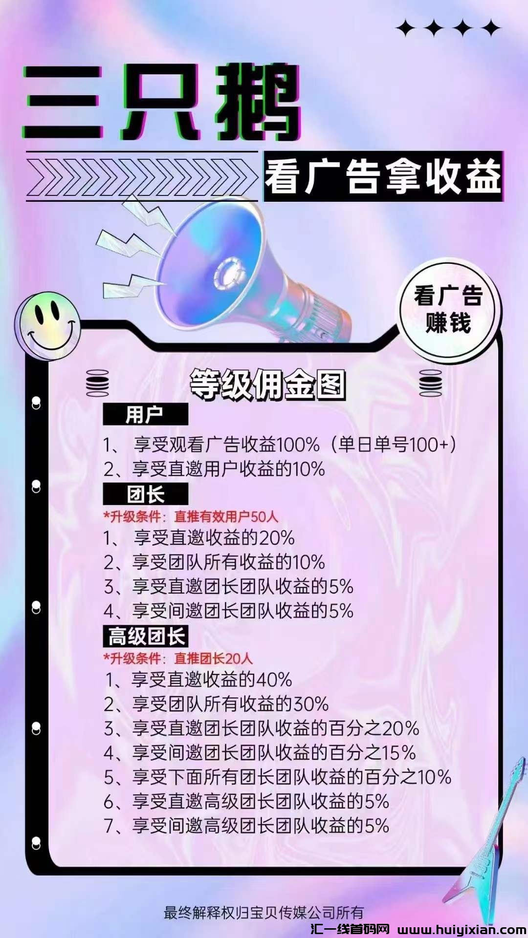 2fb7c0dd7320240825045933