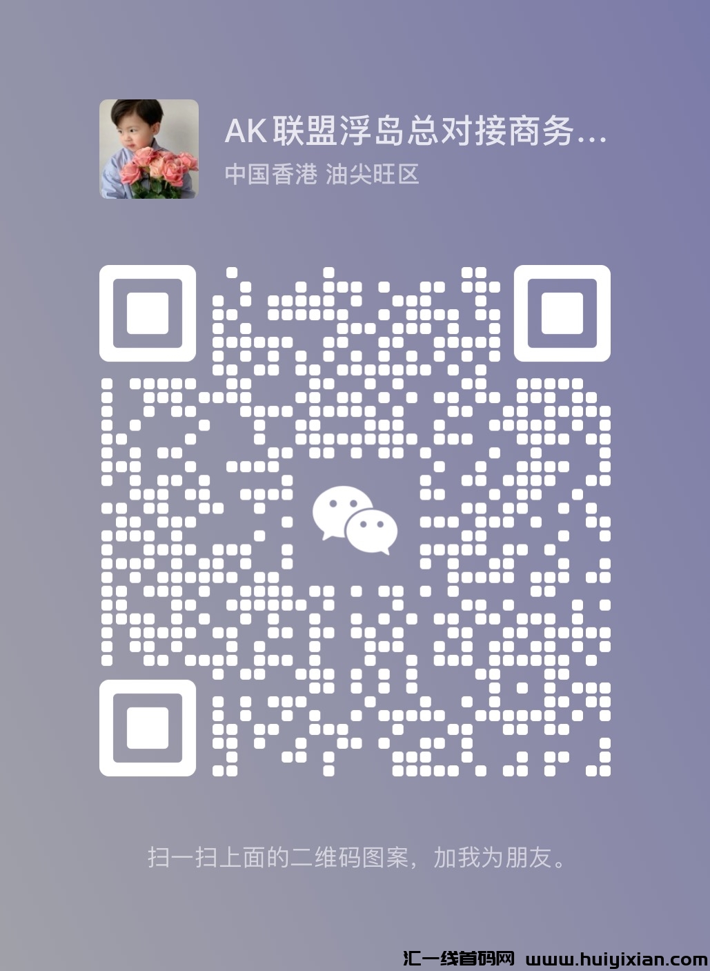 301d0e774620240826223015