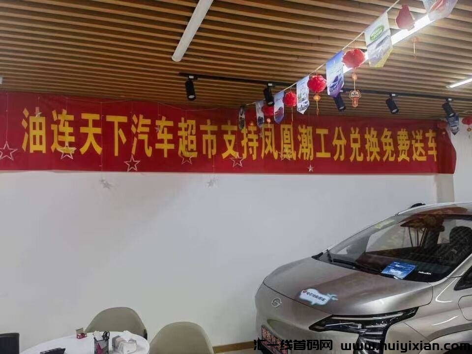 30e62fddc120240801104842