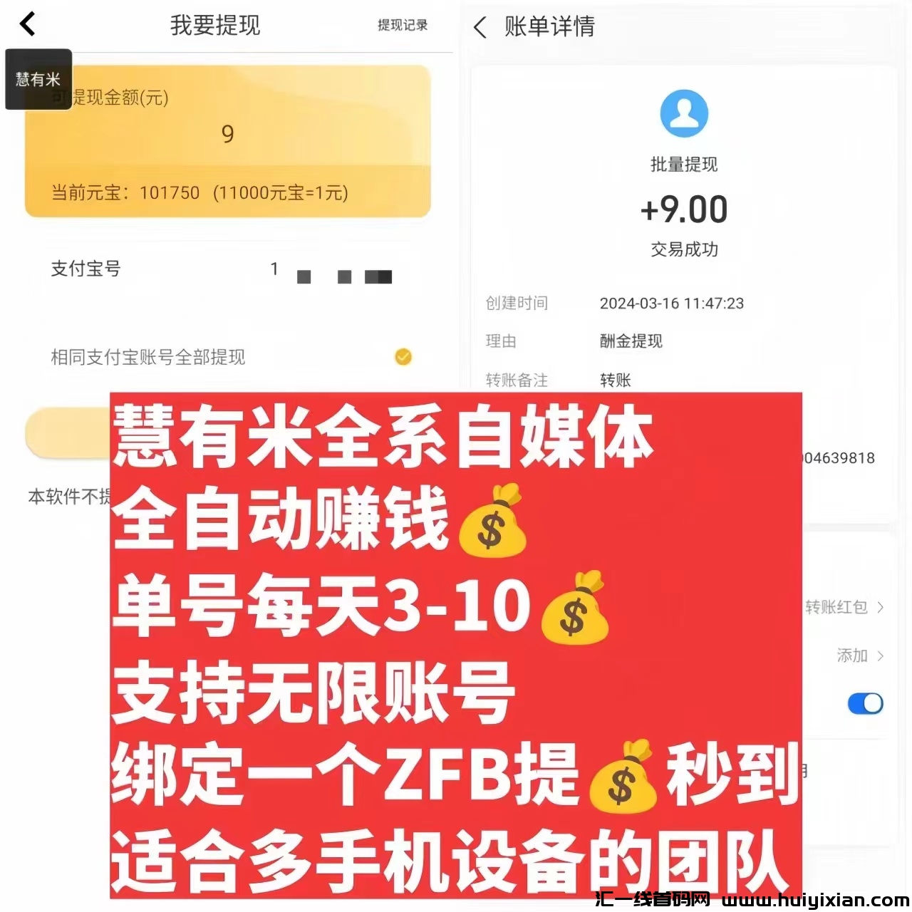 30e62fddc120240803103157