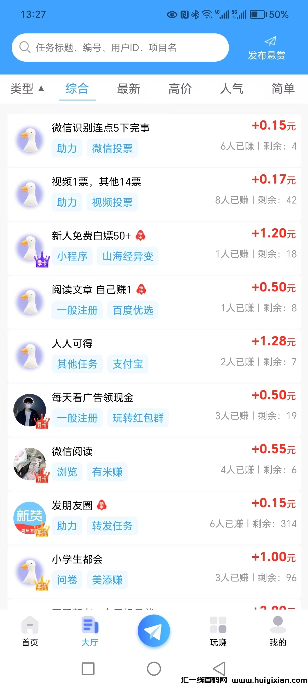 30e62fddc120240807150104