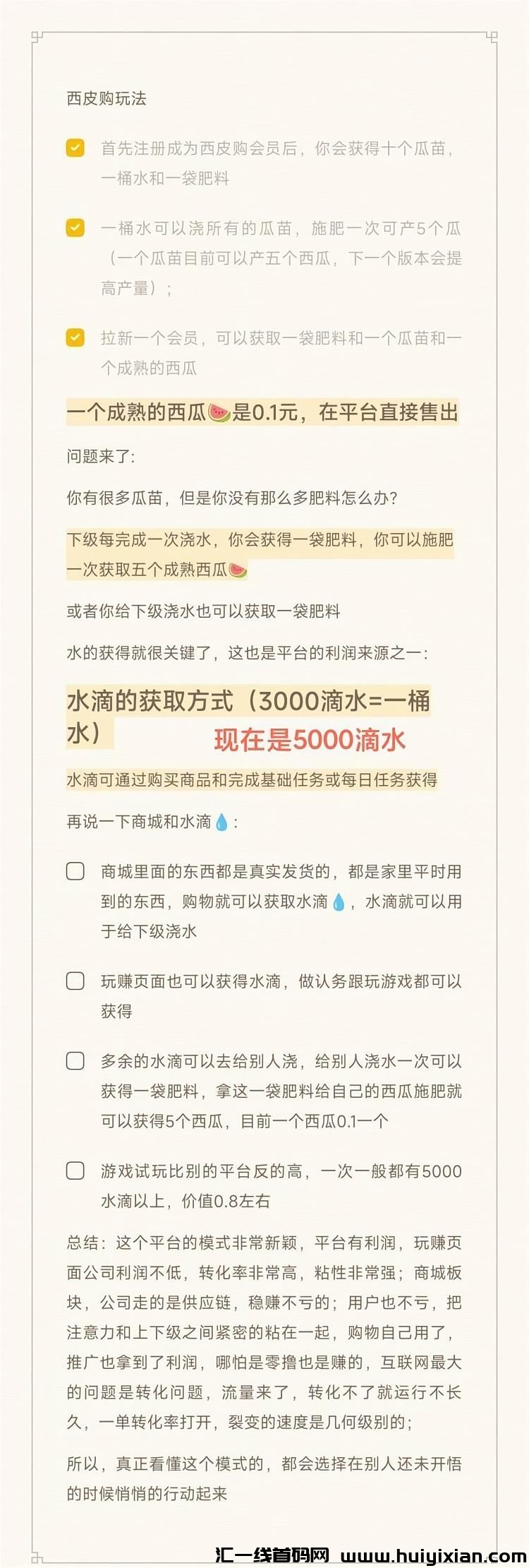 30e62fddc120240809091120