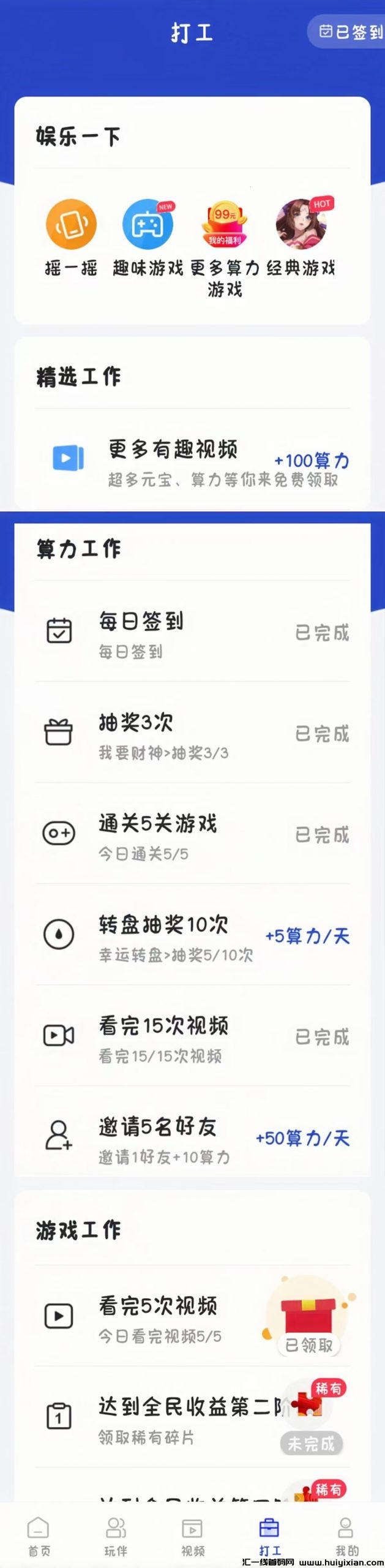 30e62fddc120240813125932