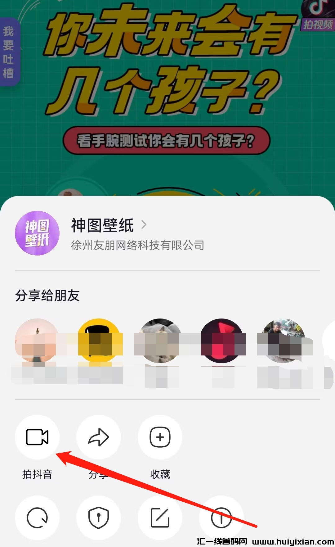 30e62fddc120240815101629