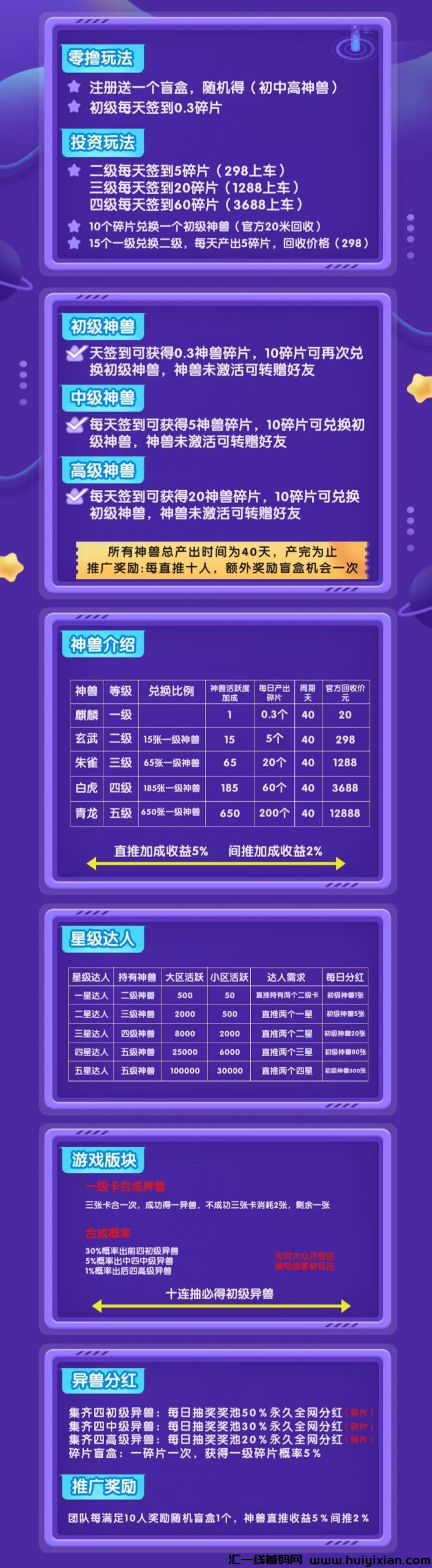 30e62fddc120240818224359