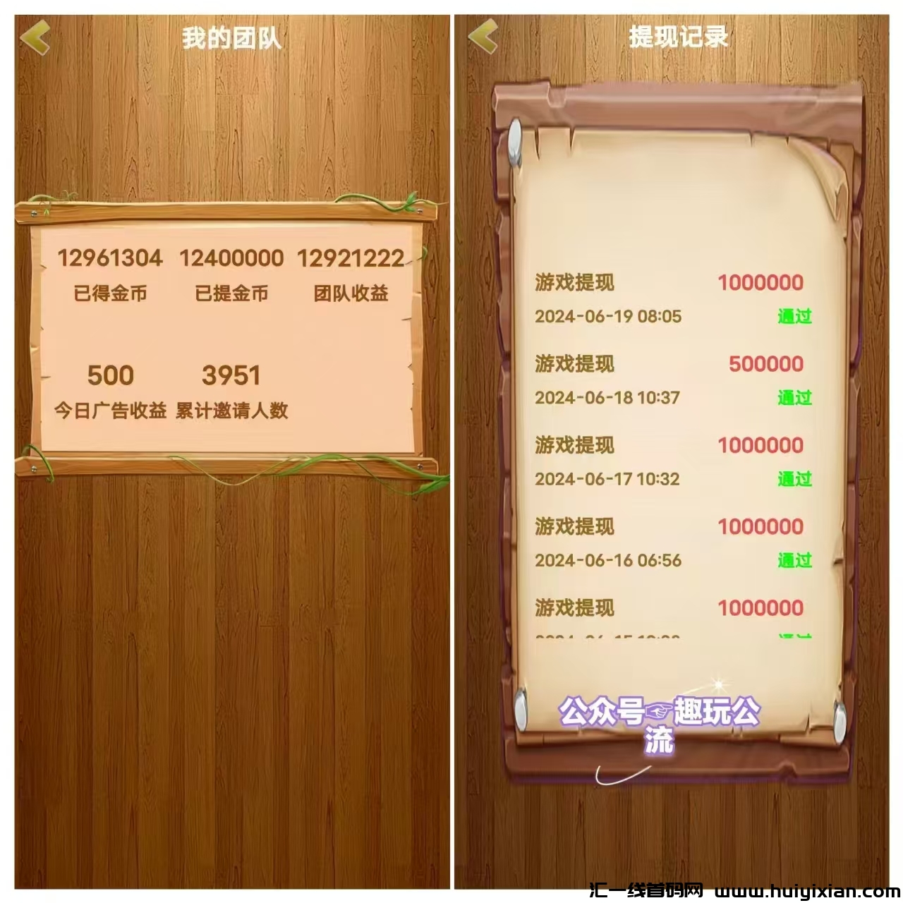 30e62fddc120240819090508