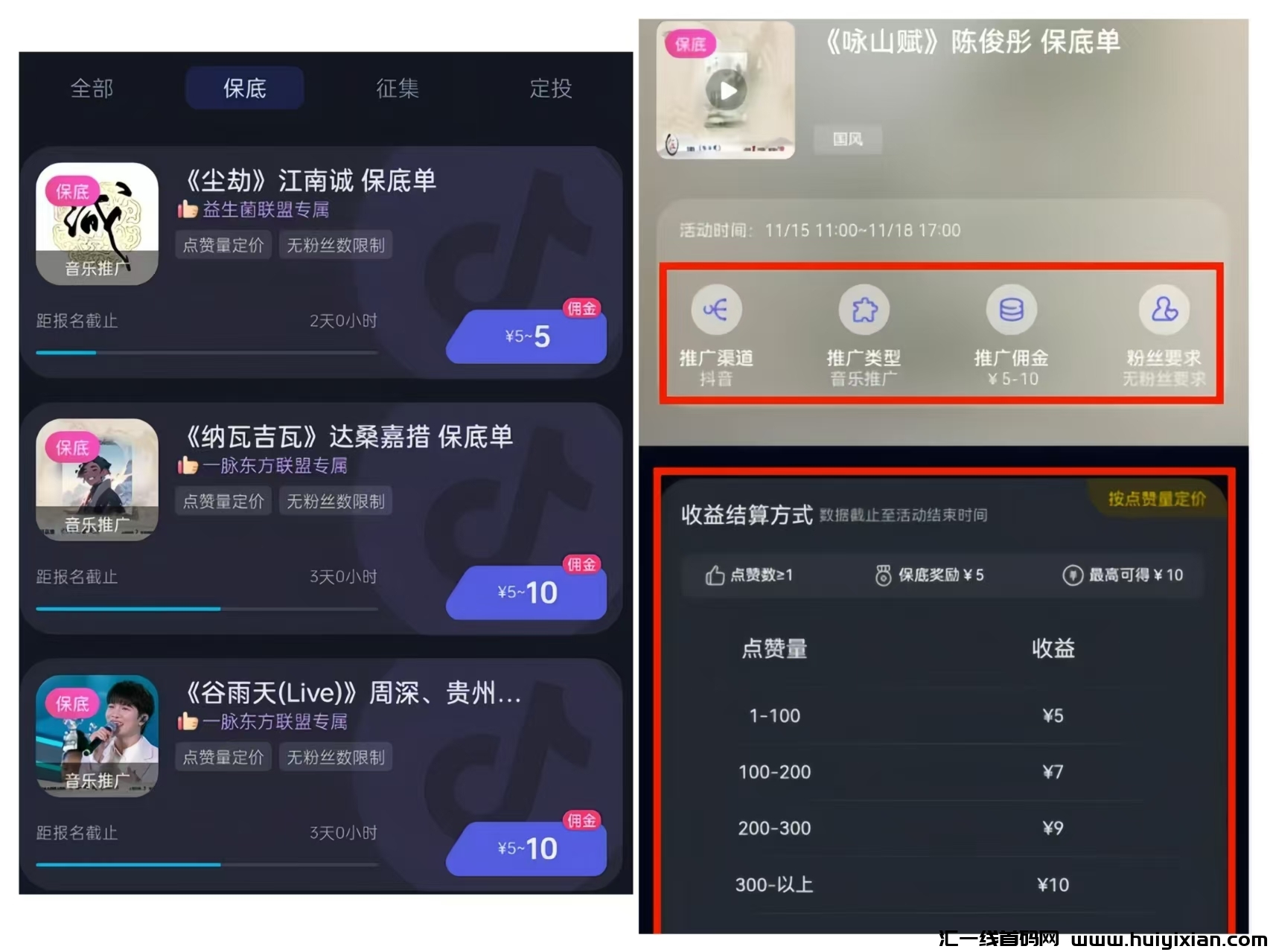 30e62fddc120240821140200