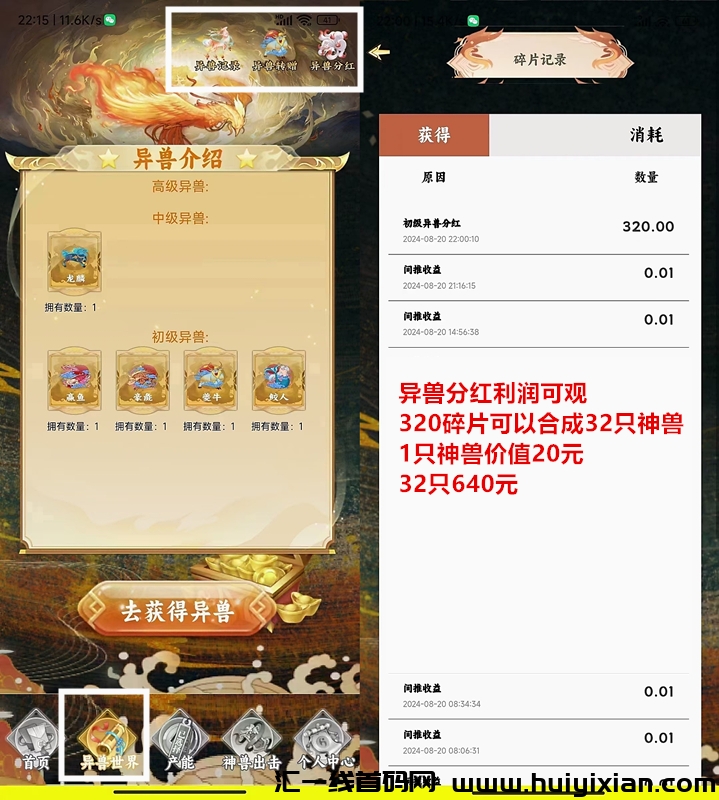 30e62fddc120240821232258