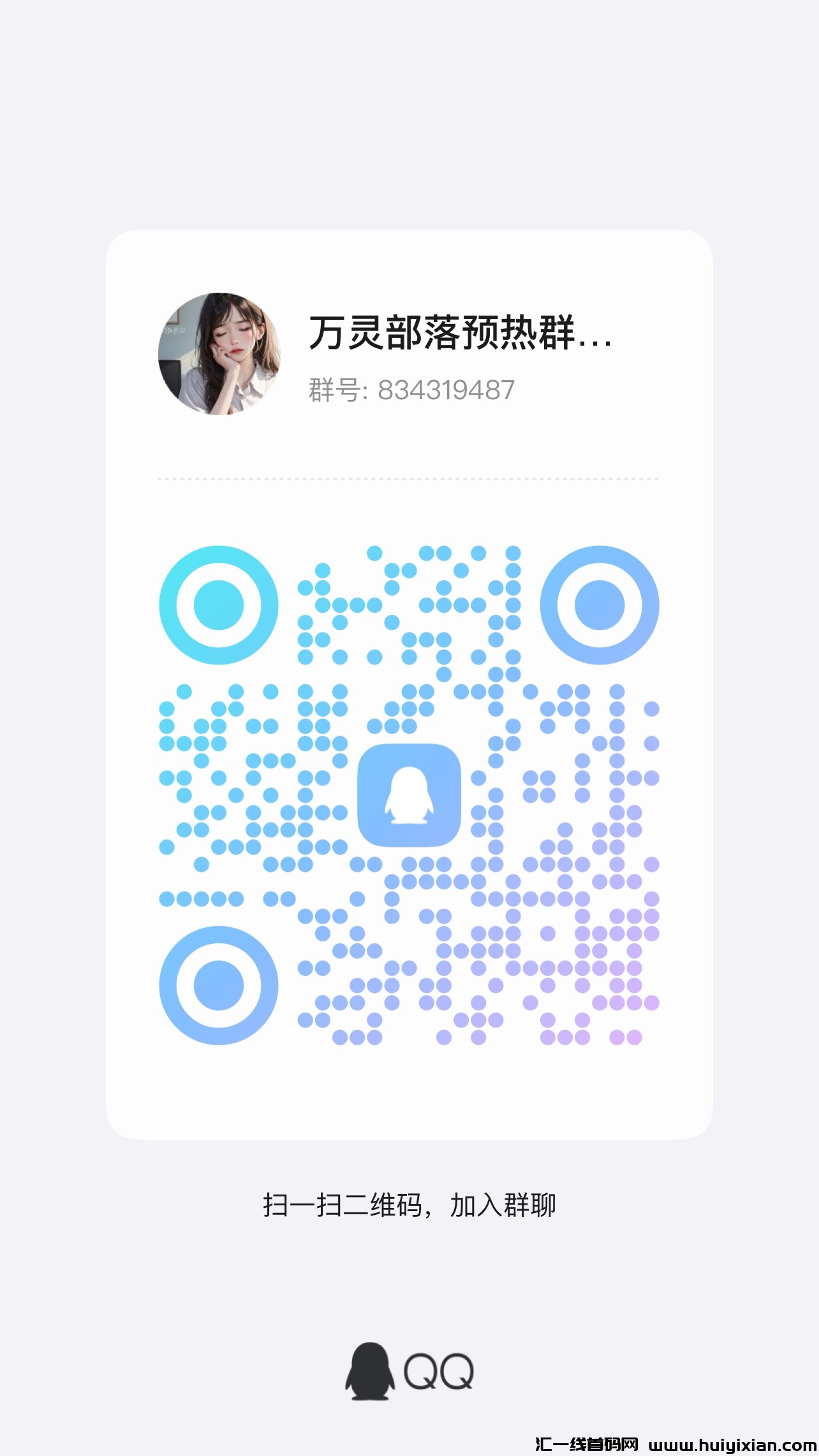 329fc55e4520240826162910