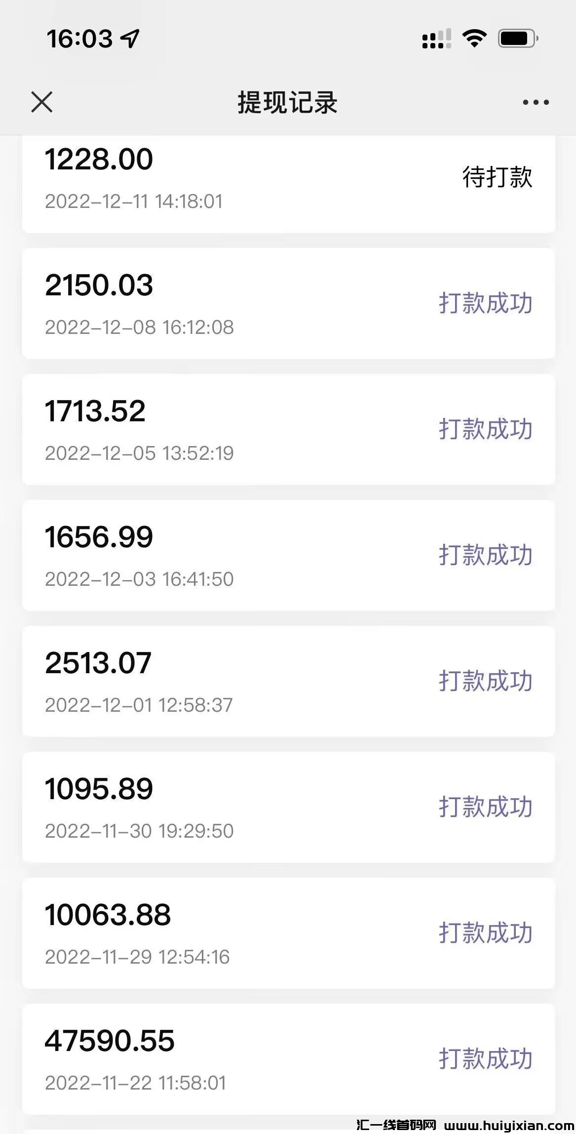 32a03ccfe320240815101918