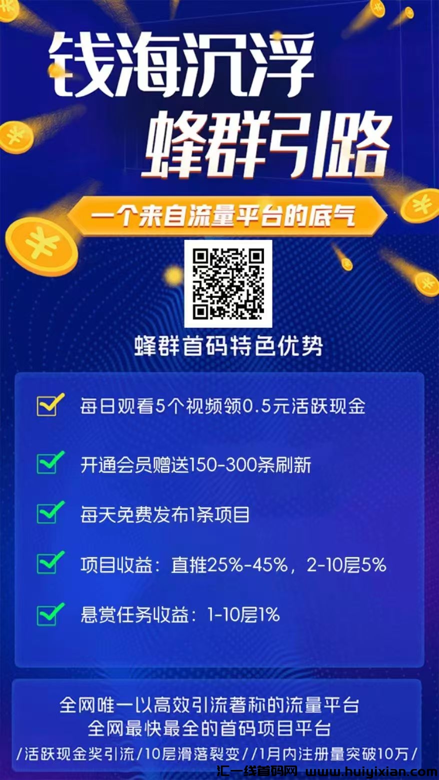 32ce2b7f7720240828160509