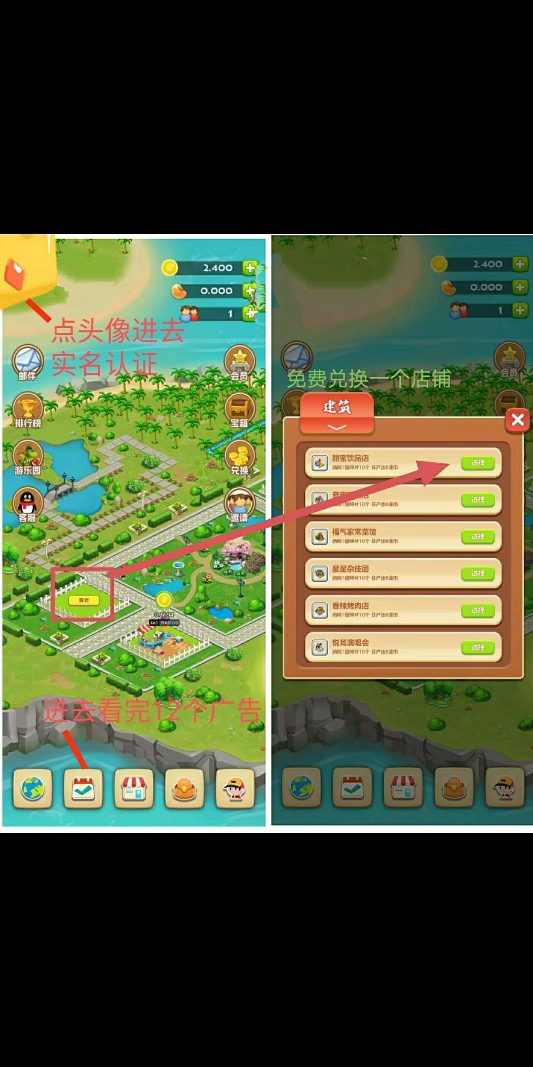 32f6ec023b20240819034020