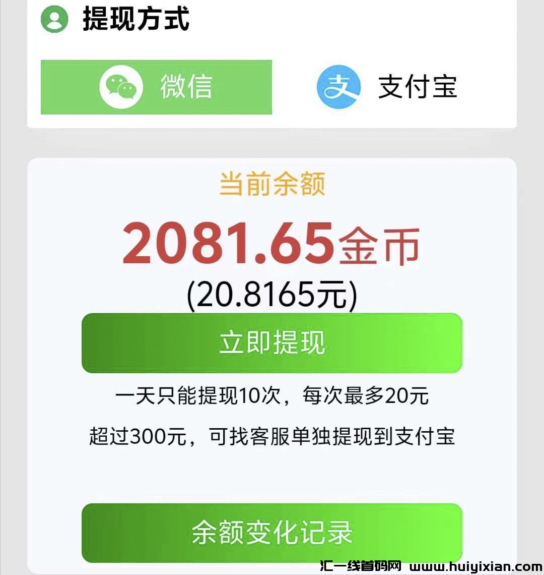 3427e4fd4e20240812141526