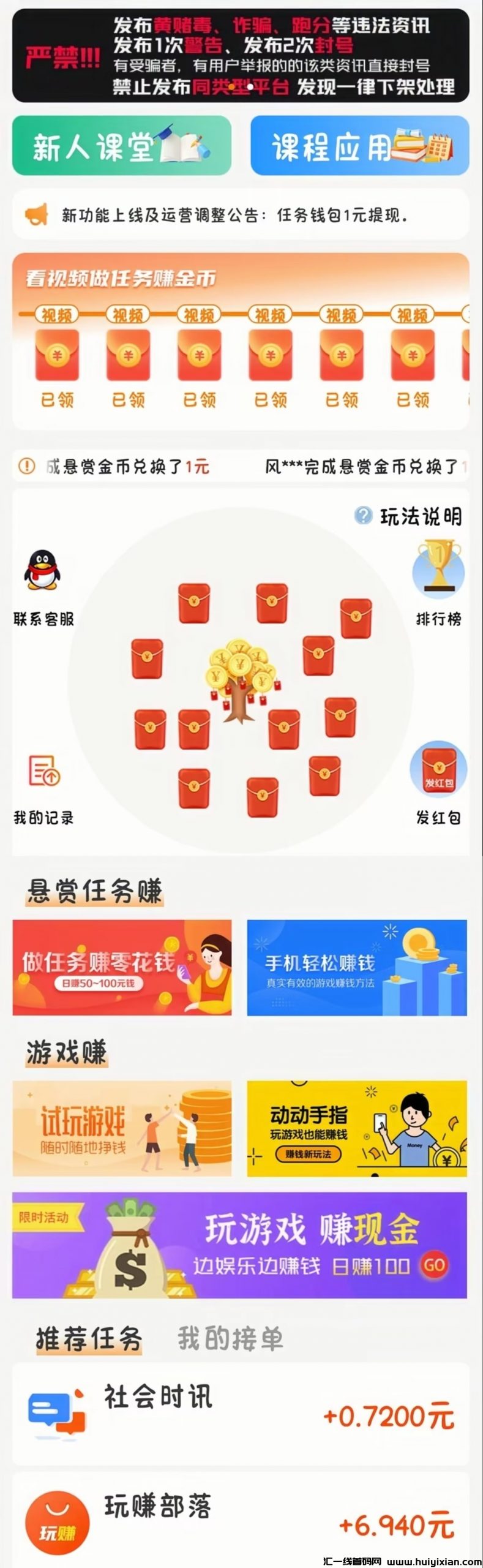 348bd19cdf20240802102916