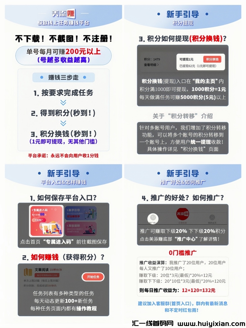 348bd19cdf20240806121427