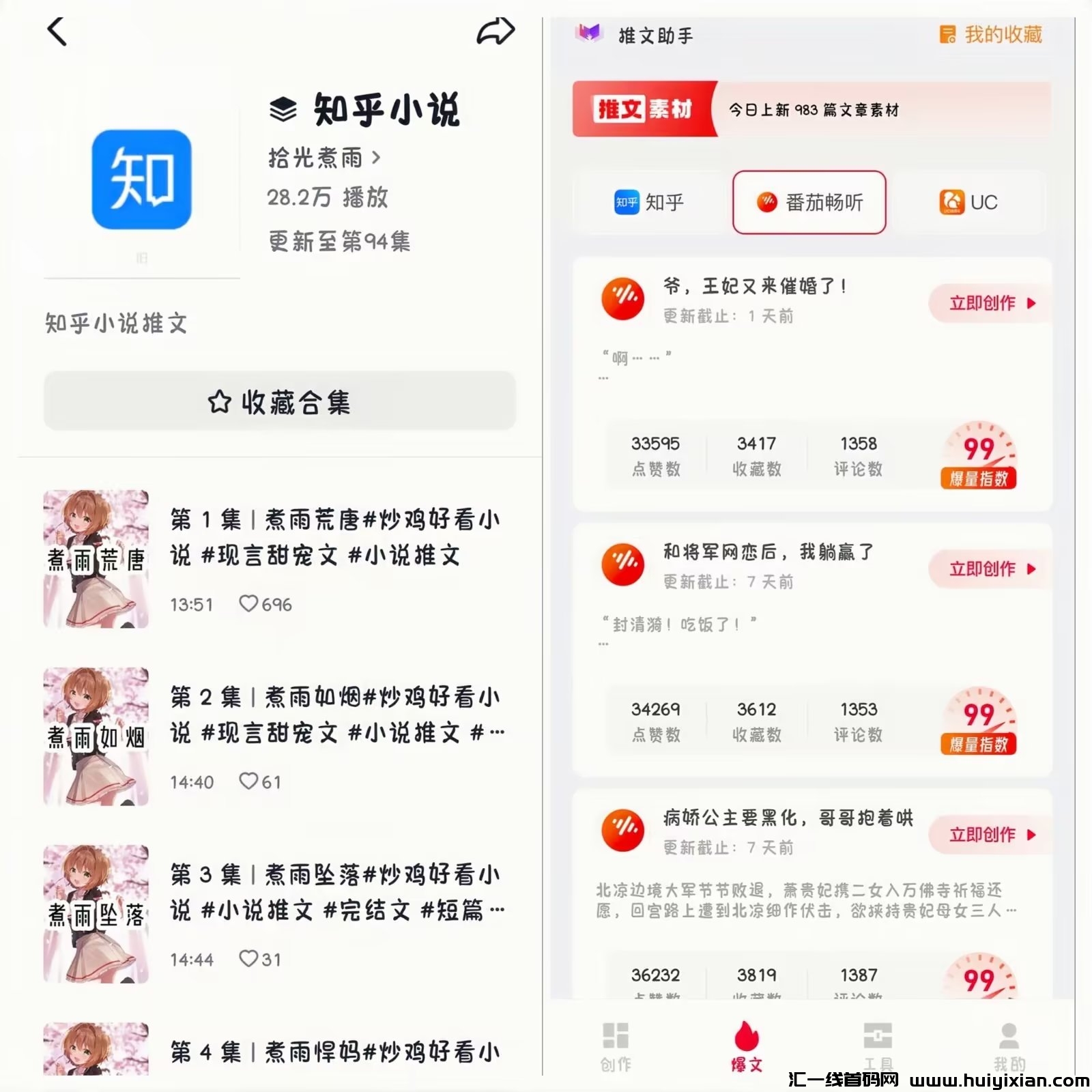 348bd19cdf20240816100527