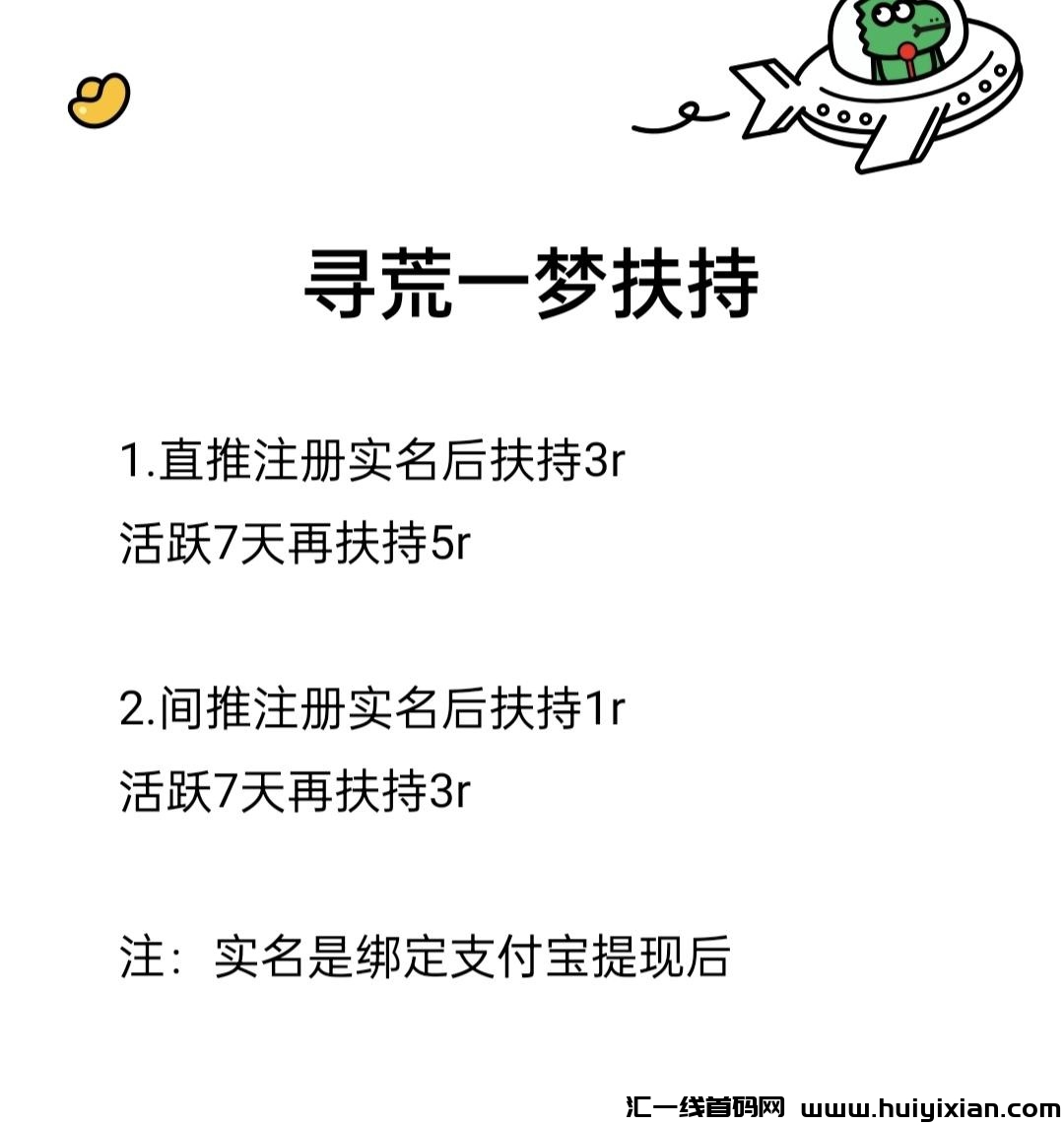 34f4a2245420240825133155