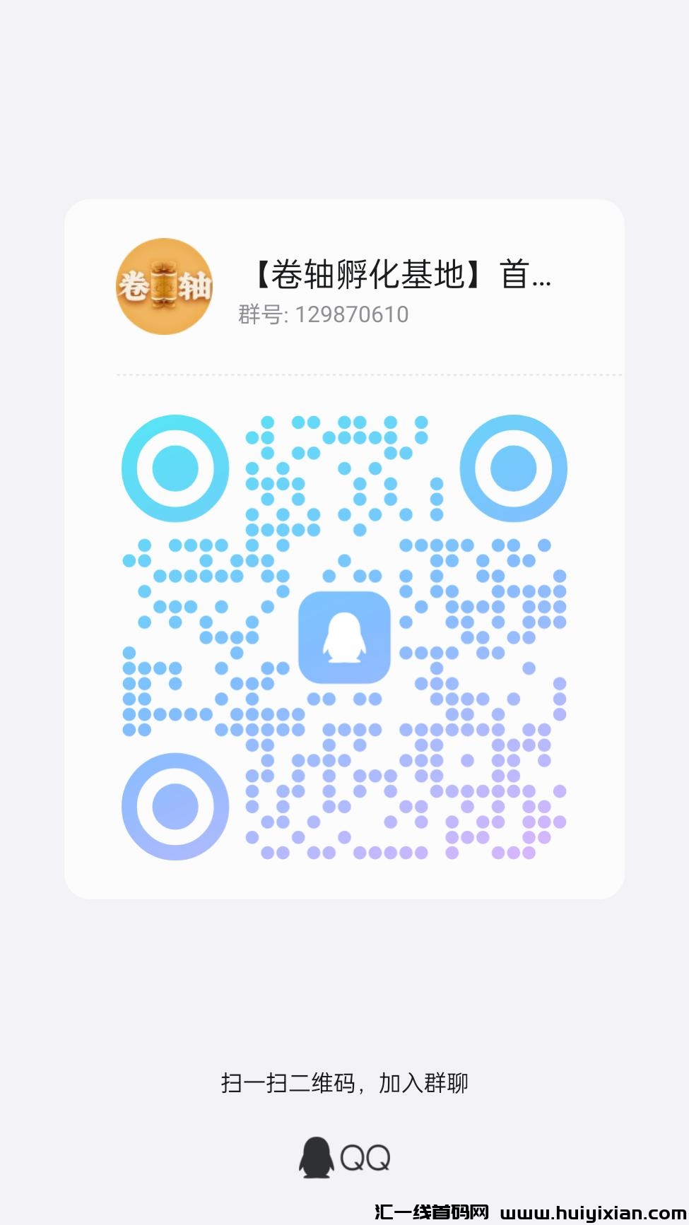 35e6b1e12820240805080441