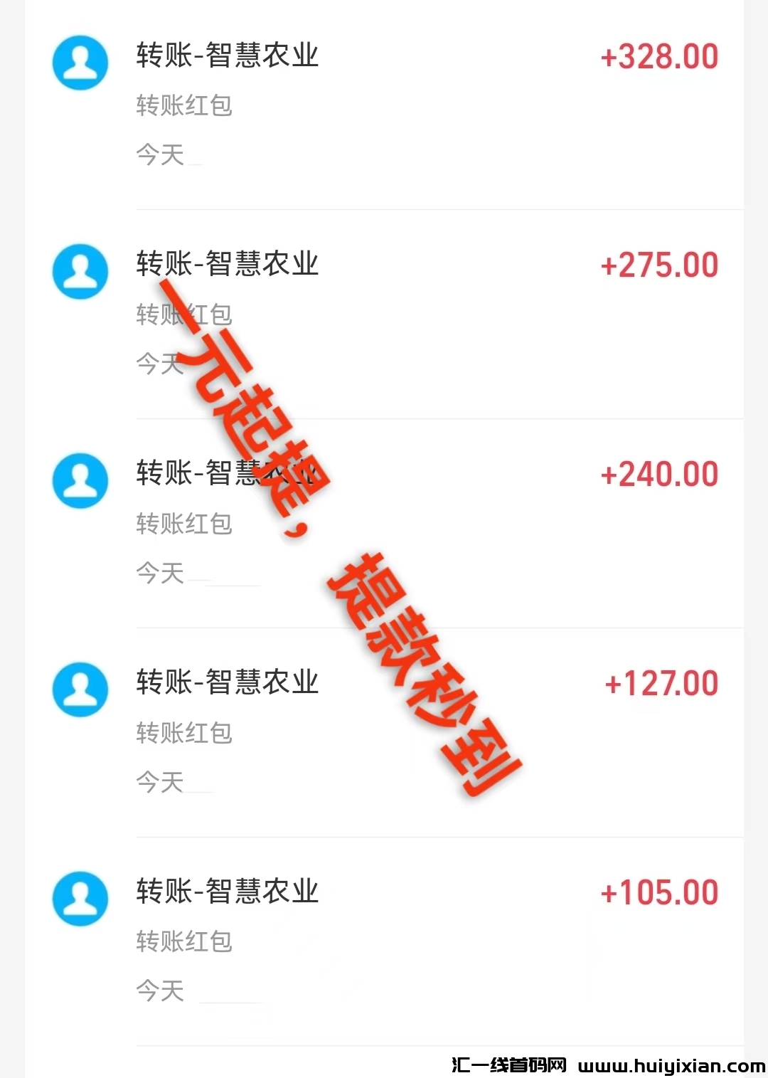 36bec2b14820240816114210