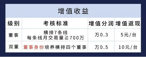 389cb8431820240819162241