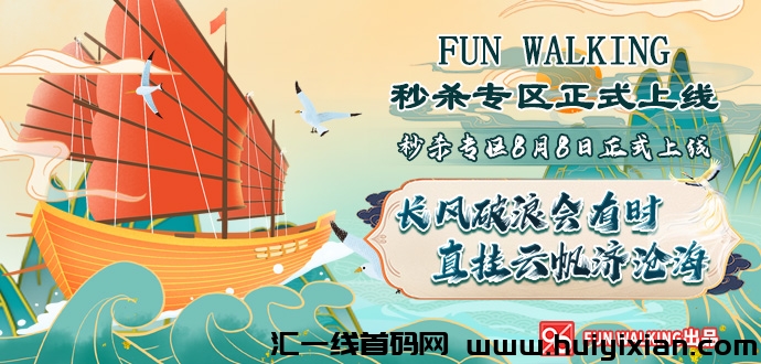 39811102d020240811235531