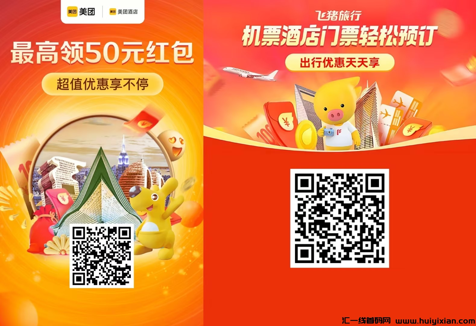 3a1e7b190c20240807141837