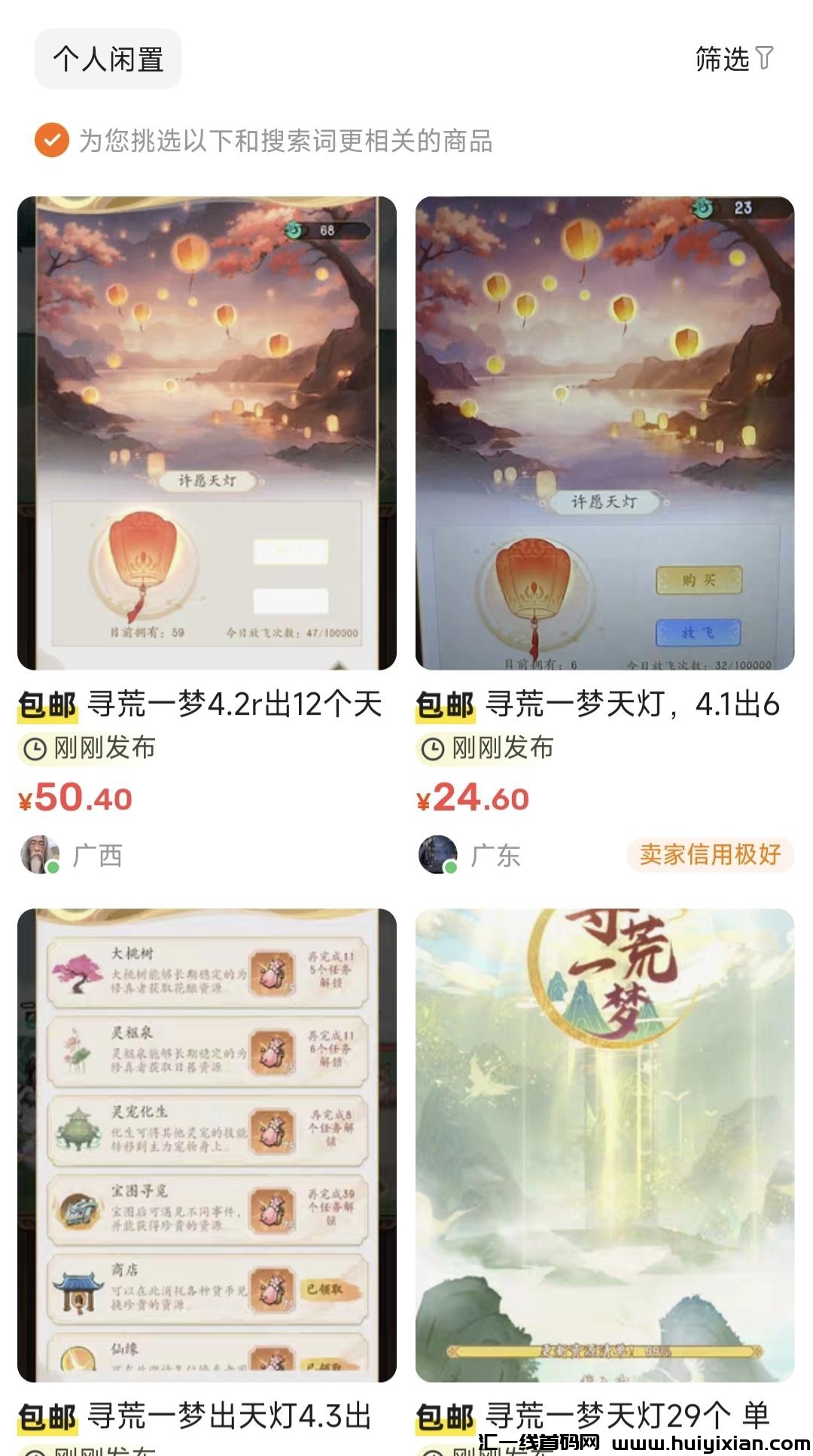 3a3fa0859520240825133157