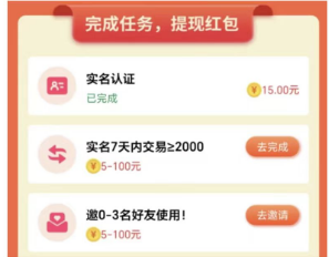 3a7a27d6db20240819161354