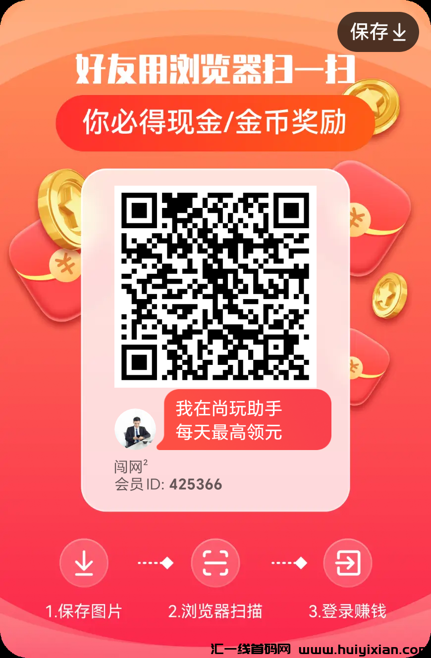 3ad80c5a5720240809224227