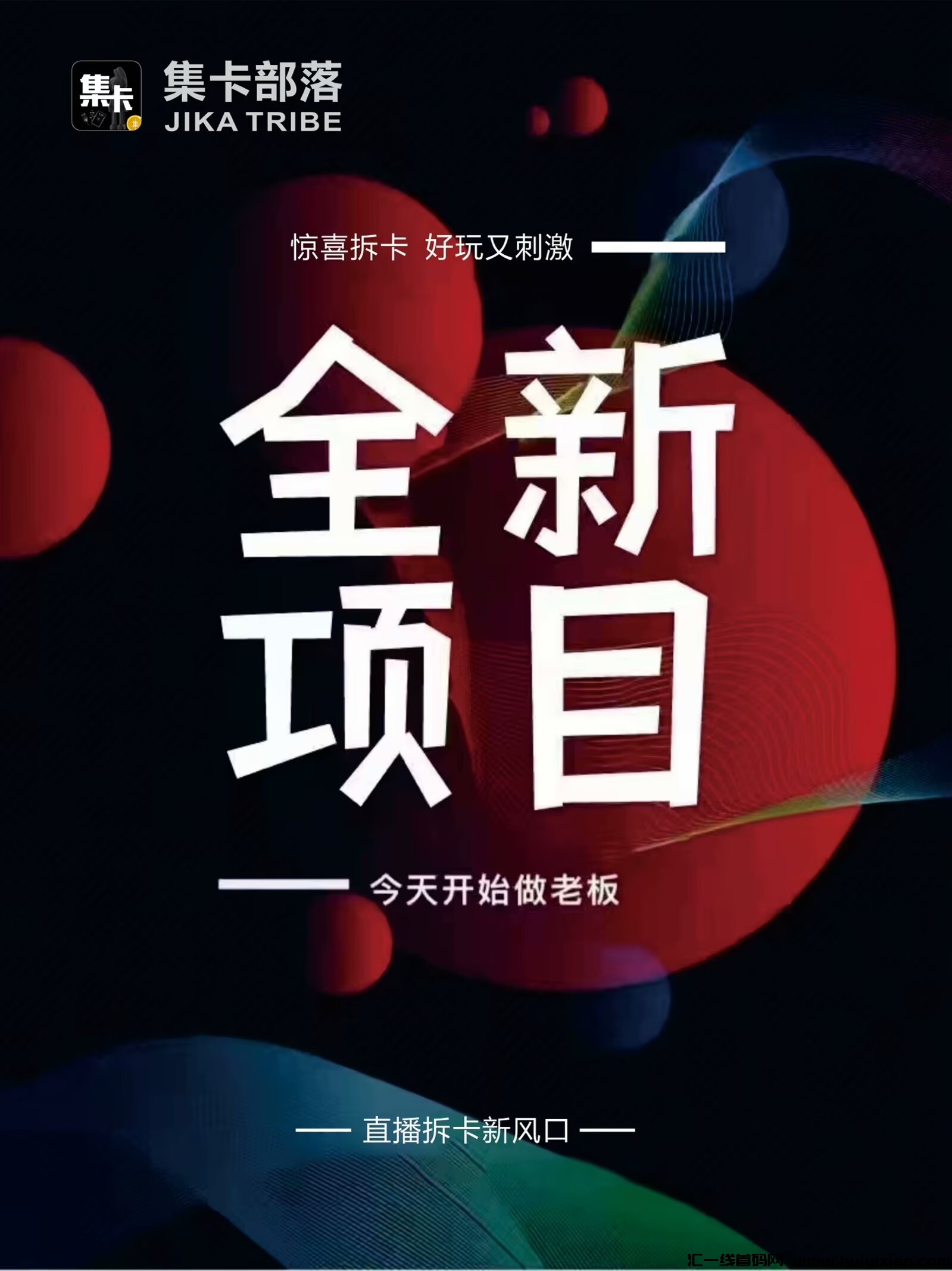 3b27e39c0f20240831094245