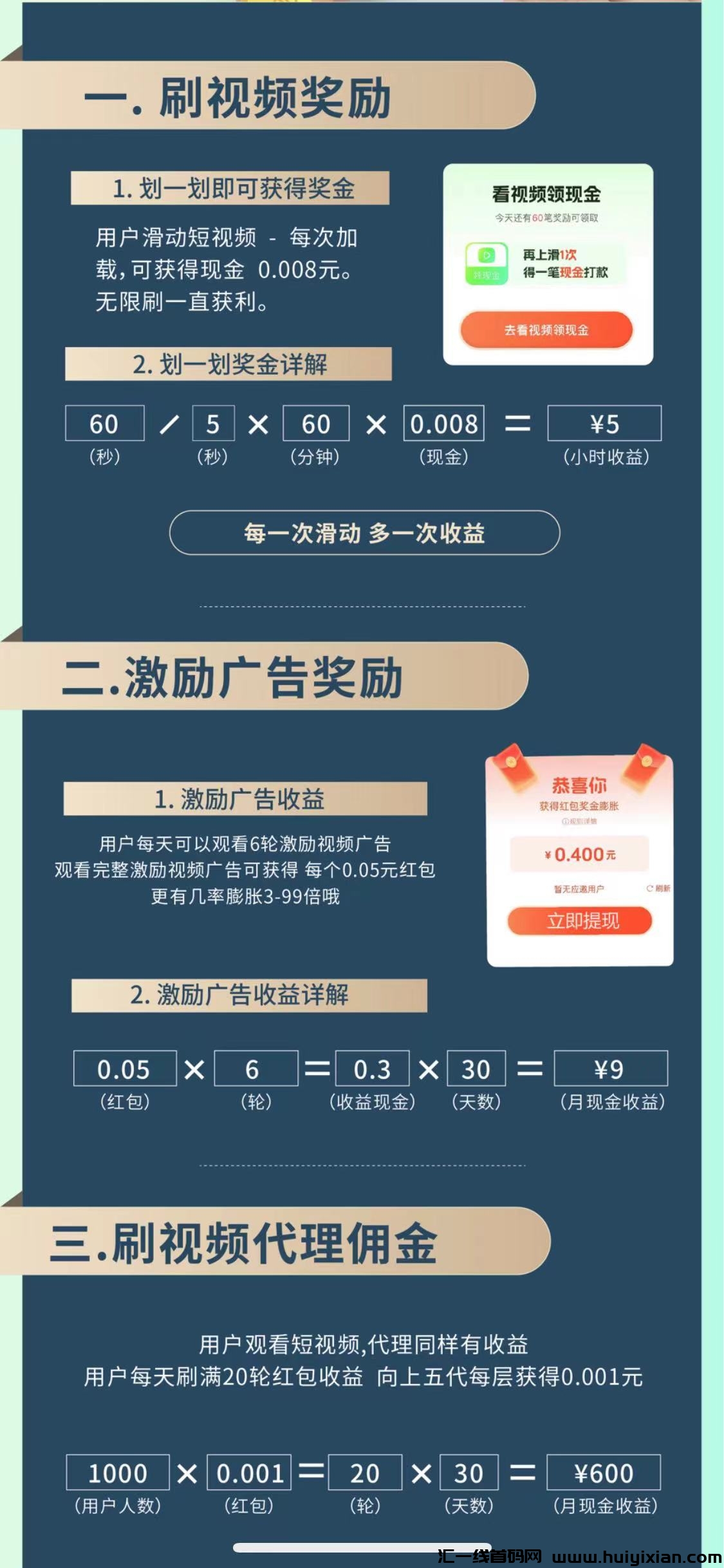 3b6c31d67620240820202902