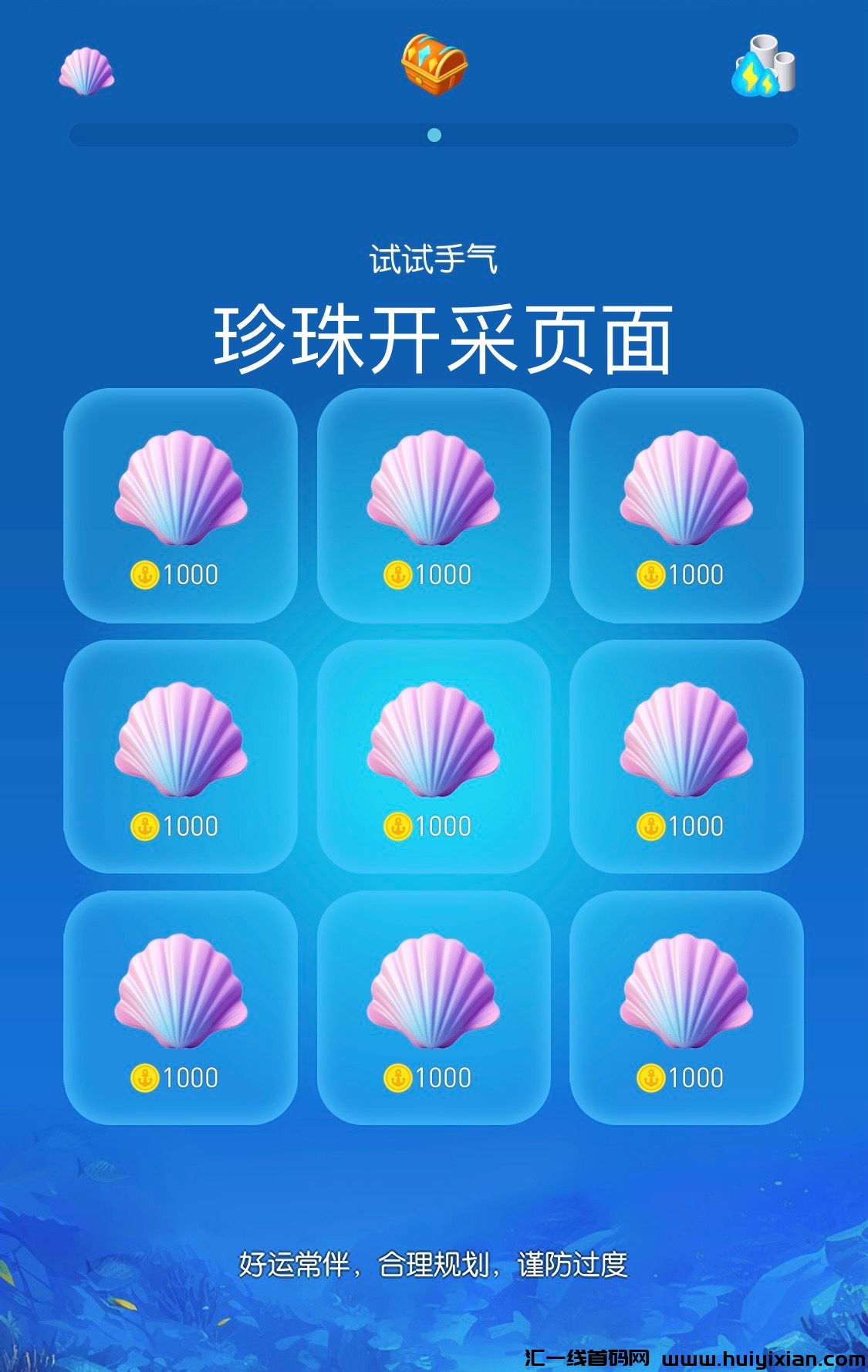 3b81338a2520240826223017