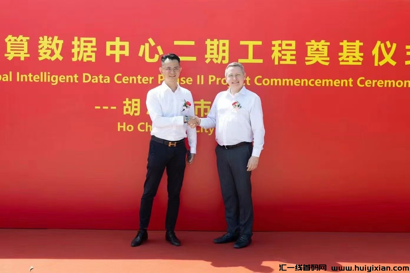 3dcde60ee920240819143626