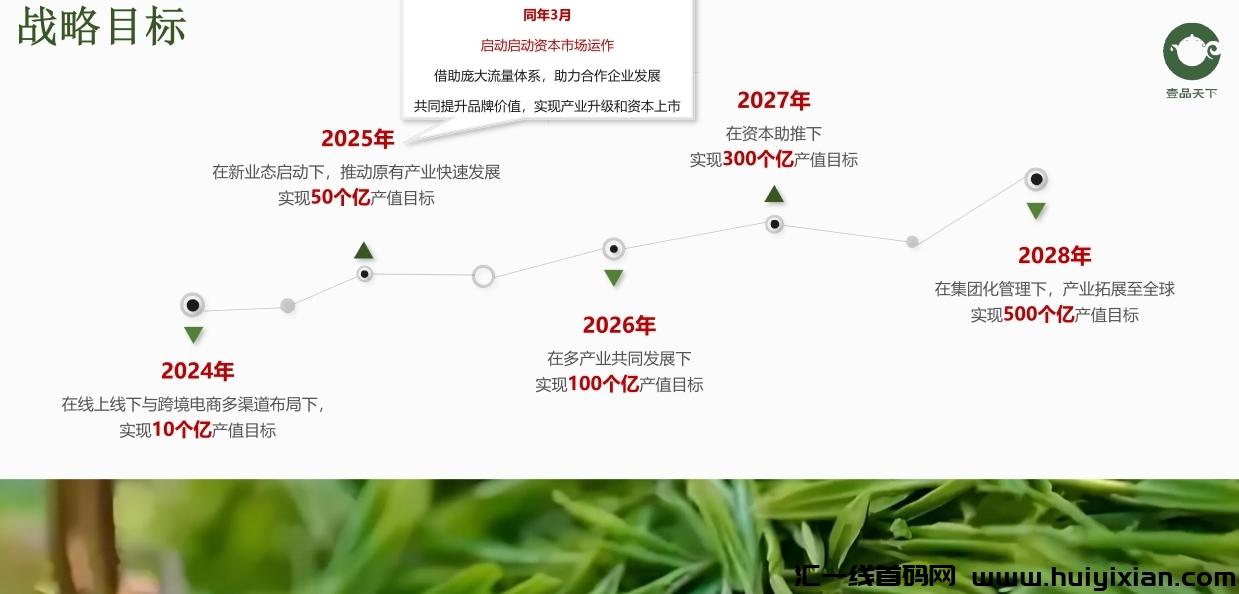 3dfa73edc220240816214548