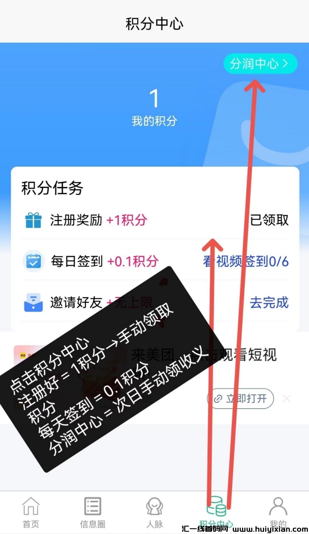 3ed4ac9f9b20240817110443