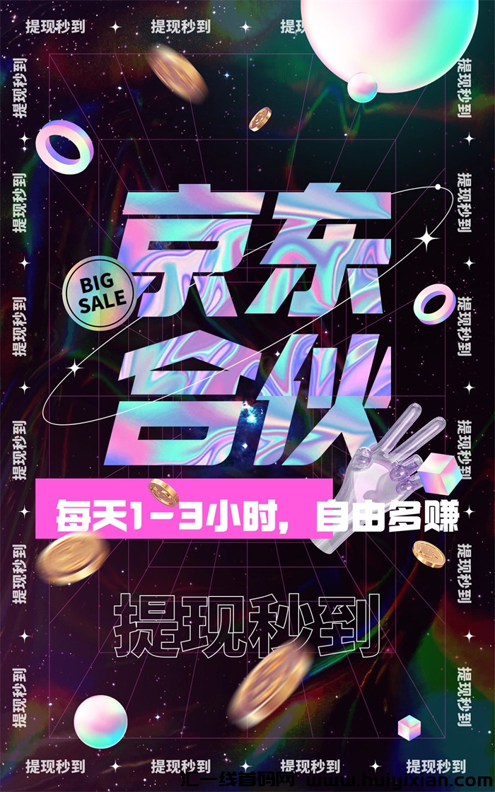 3fb5ed13af20240817112025